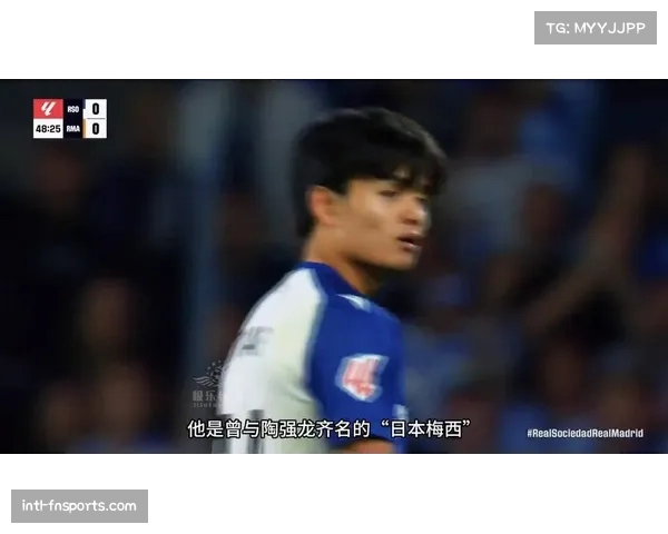久保建英 vs 李刚仁 日本与韩国新生代足球巨星争霸战 久保建英 vs 李刚仁 日本与韩国新生代足球巨星争霸战